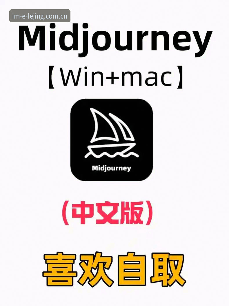 揭秘乐竞快速上手推荐：2025新版APP背后的隐藏功能与实操指南